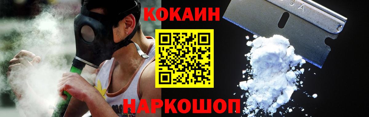 Alpha PVP Кумертау