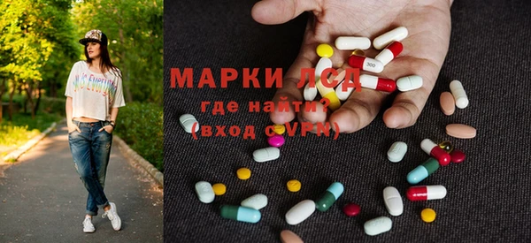 героин Абинск