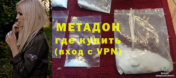 первитин Алзамай