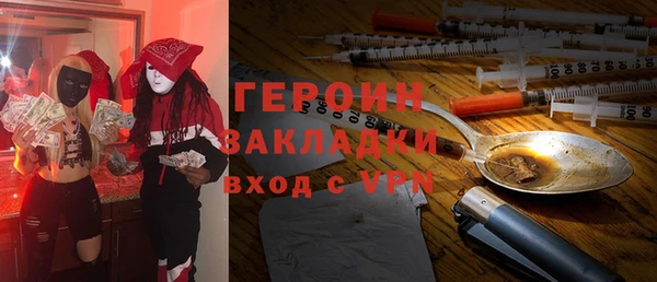 бошки Алексин