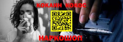 прущий лед Донской
