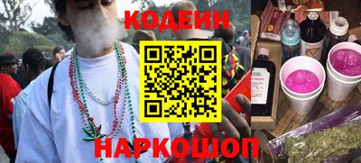 прущий лед Донской