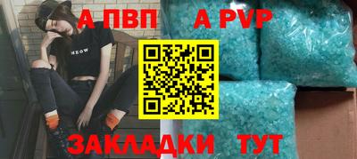 прущий лед Донской