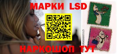 гашишное масло Тулун