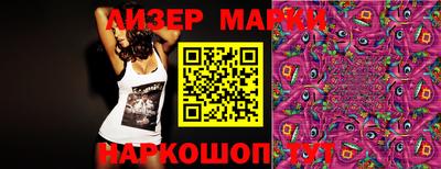 прущий лед Донской