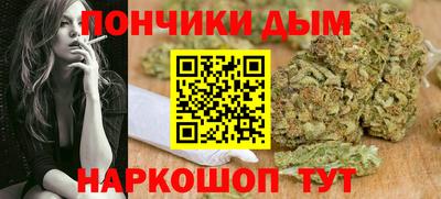 винт Дубна