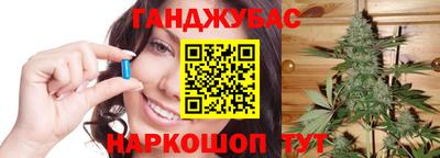 винт Дубна