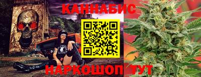 винт Дубна
