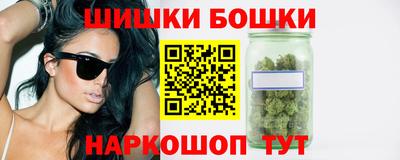 COCAINE Донецк