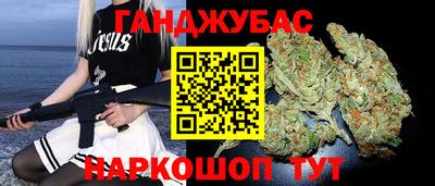 винт Дубна