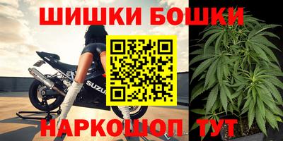 mdpv Тула
