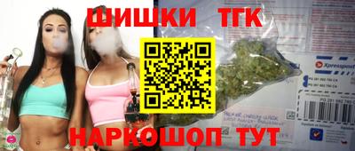 прущий лед Донской