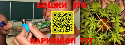 прущий лед Донской