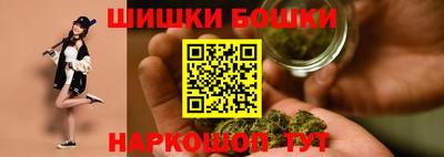 прущий лед Донской