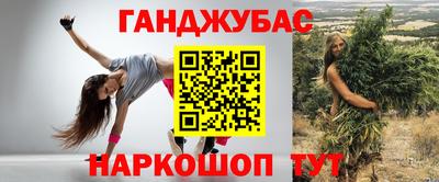 прущий лед Донской