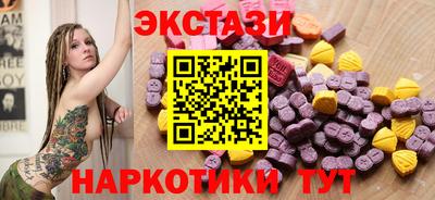 прущий лед Донской
