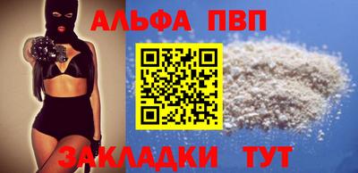 прущий лед Донской