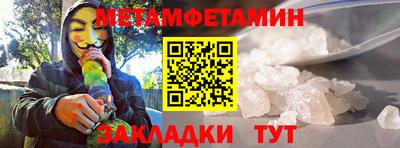 винт Дубна