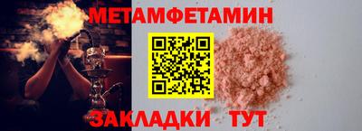 винт Дубна