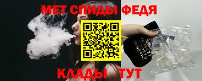 винт Дубна