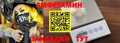 винт Дубна