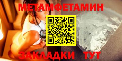 винт Дубна