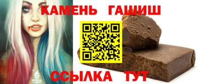 прущий лед Донской