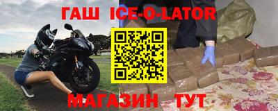 винт Дубна