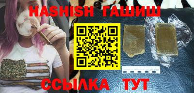 винт Дубна