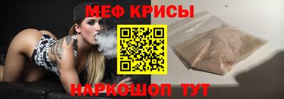 бутик Туймазы
