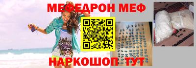 COCAINE Донецк