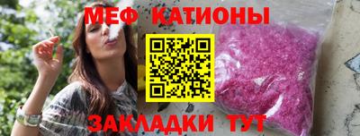винт Дубна