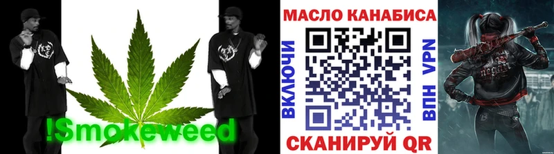Дистиллят ТГК Wax Кумертау